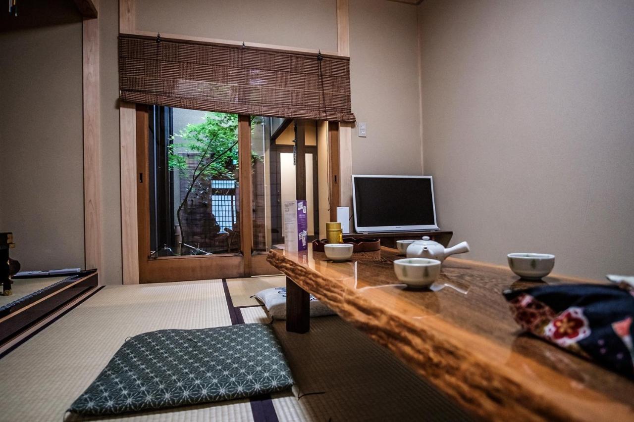Holiday home Kyoran Kinka-vacation 72426 Kyoto