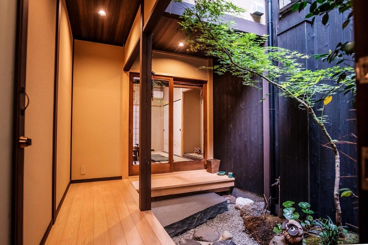 Holiday home Kyoran Kinka-vacation 72426 Kyoto