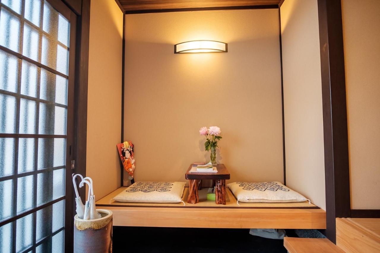 Holiday home Kyoran Kinka-vacation 72426